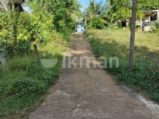 land-for-sale-in-badulla
